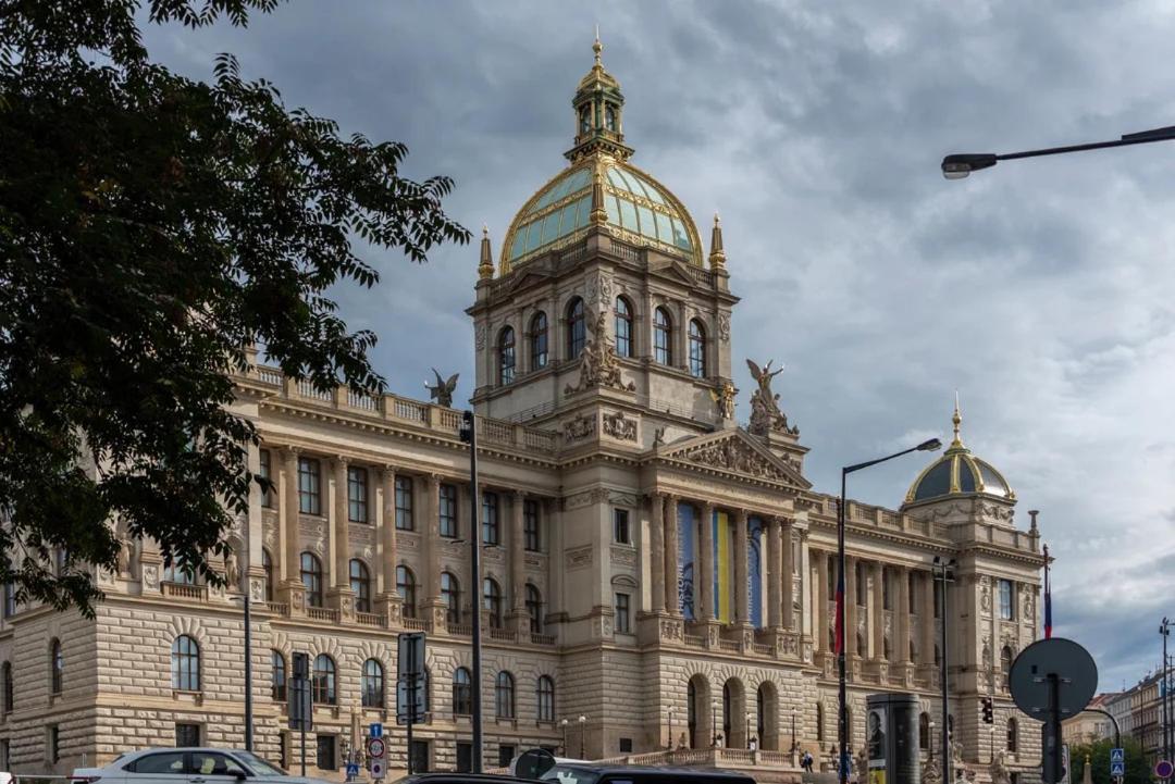 Wishlist Old Residences - U Obecního Dvora 1 Apartment Prag